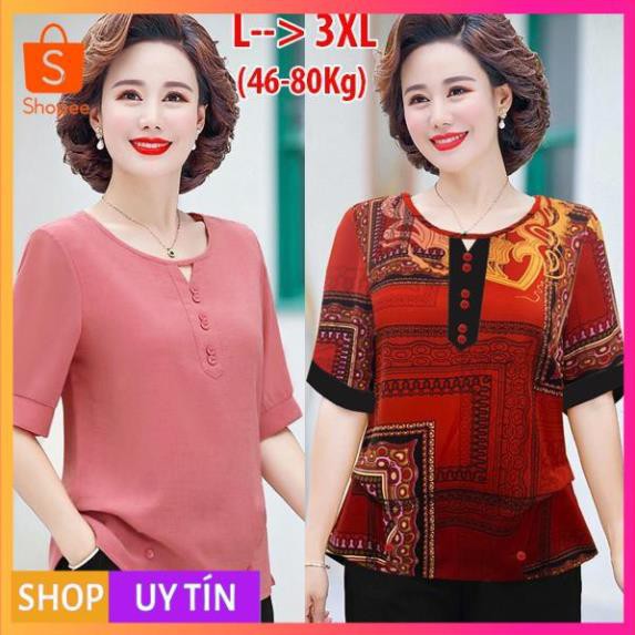 ÁO SƠ MI TRUNG NIÊN DÁNG RỘNG TUỔI TRUNG NIÊN DẠNG ÁO KIỂU RÚT EO