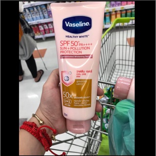 Vaseline 50x của Thailand,🎁Tặng 1 vỉ kích trắng Alpha Arbutin