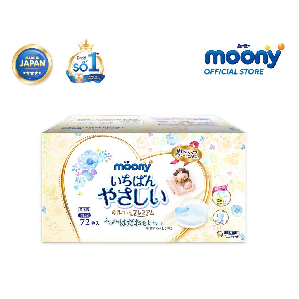 [MKB Gift] Miếng lót thấm sữa Moony (72 miếng/hộp) - Nhập khẩu từ Nhật Bản