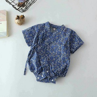 BODY CHIP YUKATA CHO BÉ