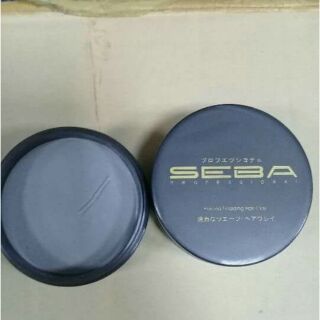 Combo 2 hộp sáp Seba