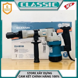 Máy đục bê tông 1300w classic cla-0810a - hàng chính hãng