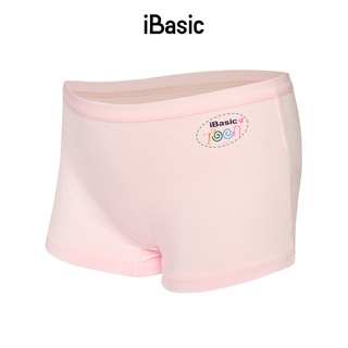 Combo 3 quần lót học sinh iBasic V111