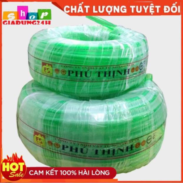 Ống nước, dây xanh chống gập Phú Thịnh bể cá (phi 16, 20) -Giadung24h