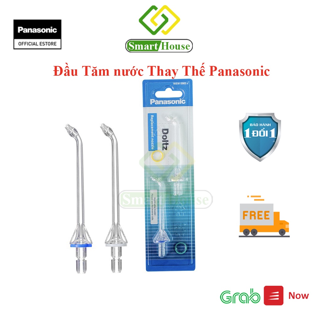 WEW0983X401 - Đầu Tăm nước Thay Thế Panasonic WEW0983X401 – Phụ kiện cho máy tăm nước EW1511- Hàng chính hãng - Smart Ho