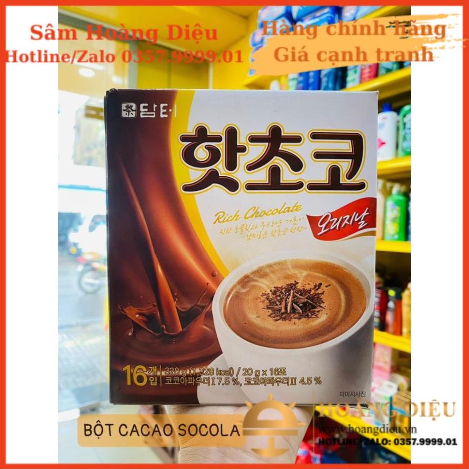Sâm Hoàng Diệu - Ngũ cốc Damtuh cô gái Hàn Quốc 50g