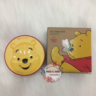 Phấn Cushion CC Cooling