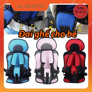Đai ghế ngồi trên ô tô cho bé