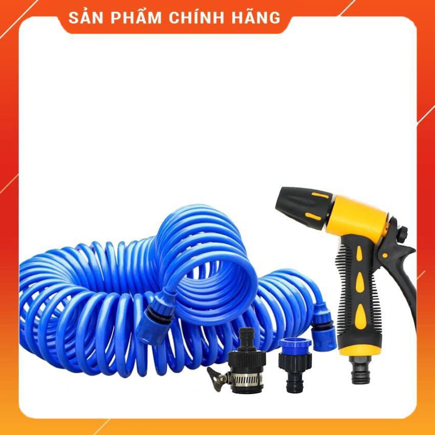Bộ vòi xịt nước tưới cây đa năng tăng áp lực nước kèm dây tưới dạng lò xo co dãn 319814 loại 10m [SKM]