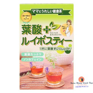 Hồng trà cho bà bầu showa seiyaku 48g