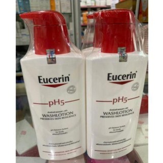 Sữa tắm eucerin ph5 cho da nhạy cảm 150 ml dth94