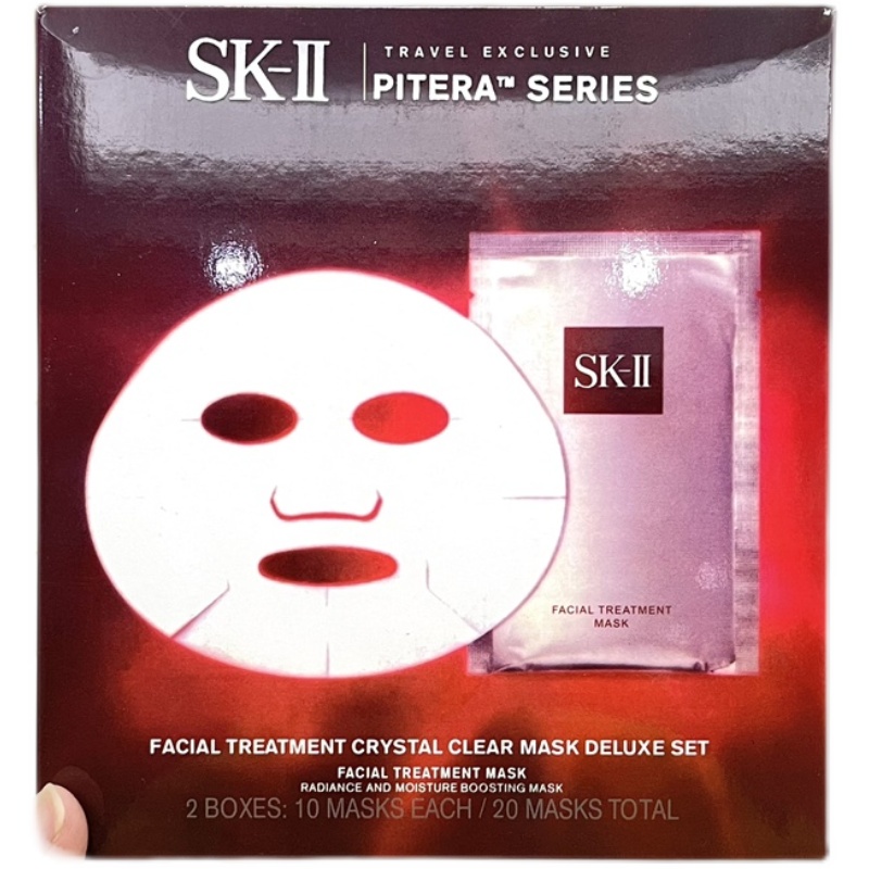Bộ 20 Mặt Nạ Sk-II sk2 ex-boyfriend Dưỡng Ẩm Làm Sáng Da