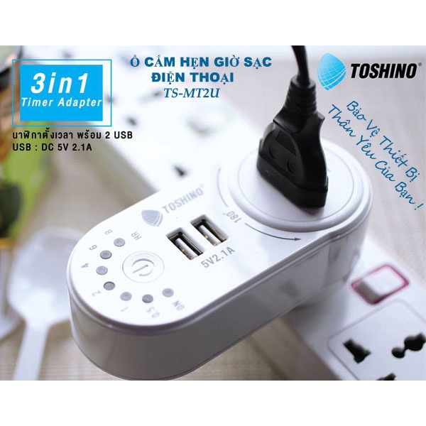 Ổ CẮM HẸN GIỜ SẠC ĐIỆN THOẠI TOSHINO – TS – MT2U