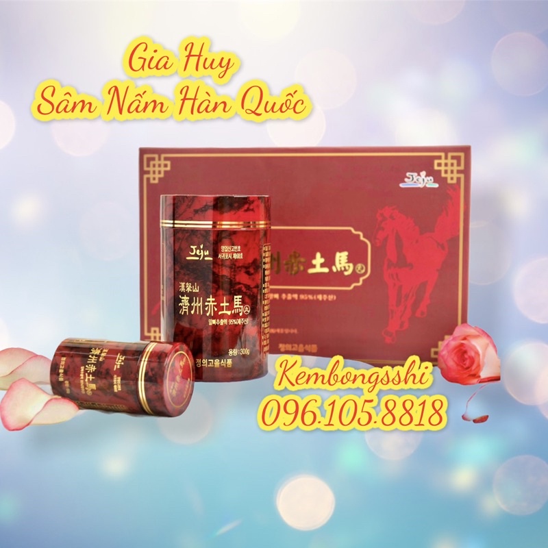 [ HÀNG MỚI VỀ ] Cao Ngựa Đảo JEJU Hàn Quốc, Hộp 4 lọ(760gr)