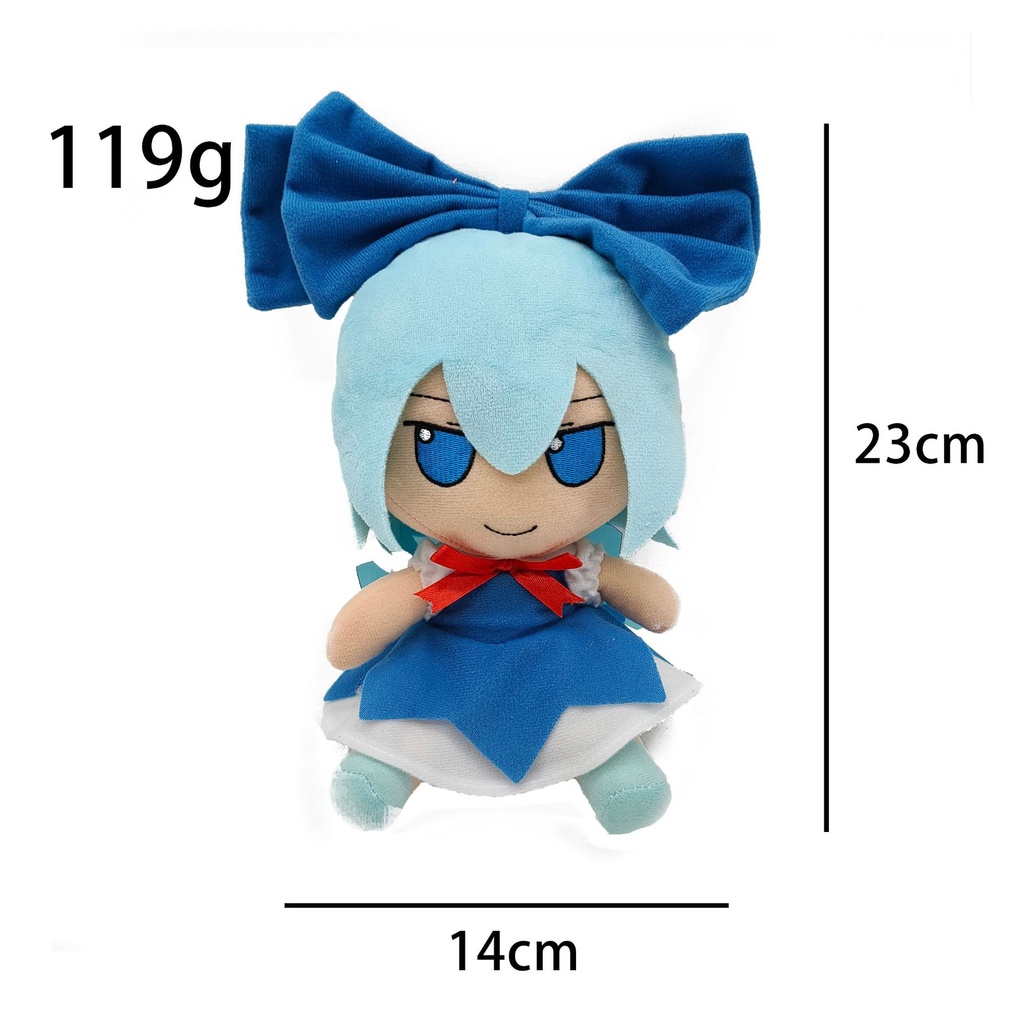 Thú Nhồi Bông Hình Nhân Vật Hoạt Hình Uz Reimu Marisa Remilia Alice Youmu Satori Koishi