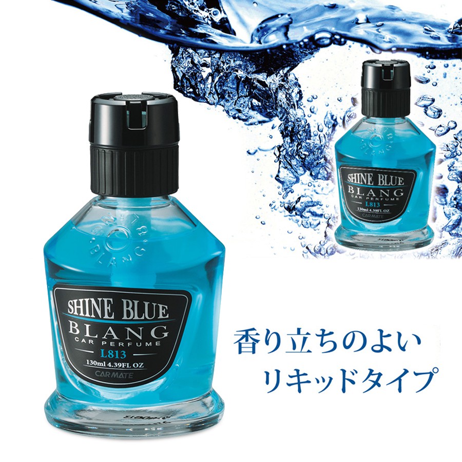 Nước Hoa Ô Tô CARMATE Blang Liquid VF L813 Shine Blue 130ml Nhập Khẩu Chính Hãng