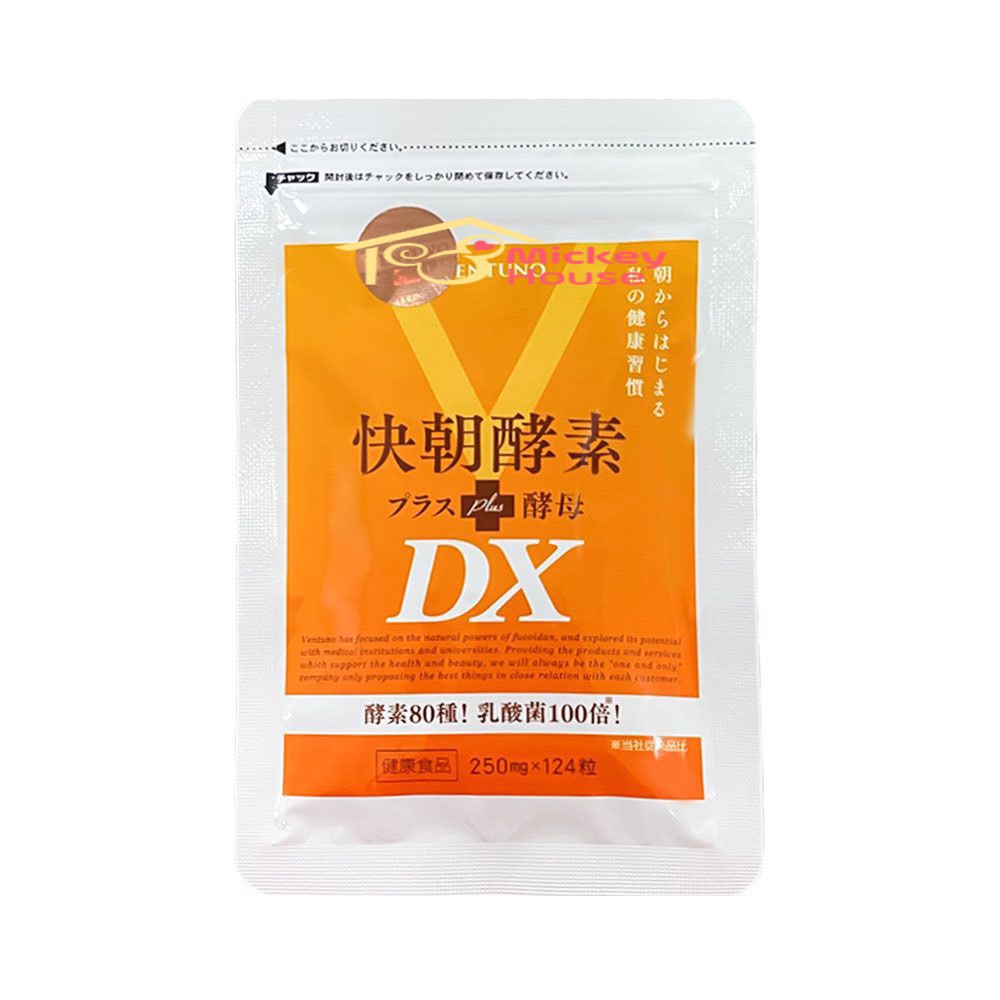 Viên uống Enzyme Fucoidan Kaicho detox giảm mỡ giữ dáng Nhật Bản 124 viên