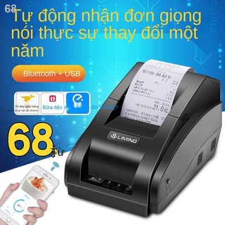 2021✟Máy in Đặt hàng hoàn toàn tự động Bluetooth Meituan là di hóa đơn nhiệt đói