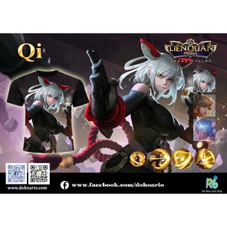 Áo Liên Quân - Qi