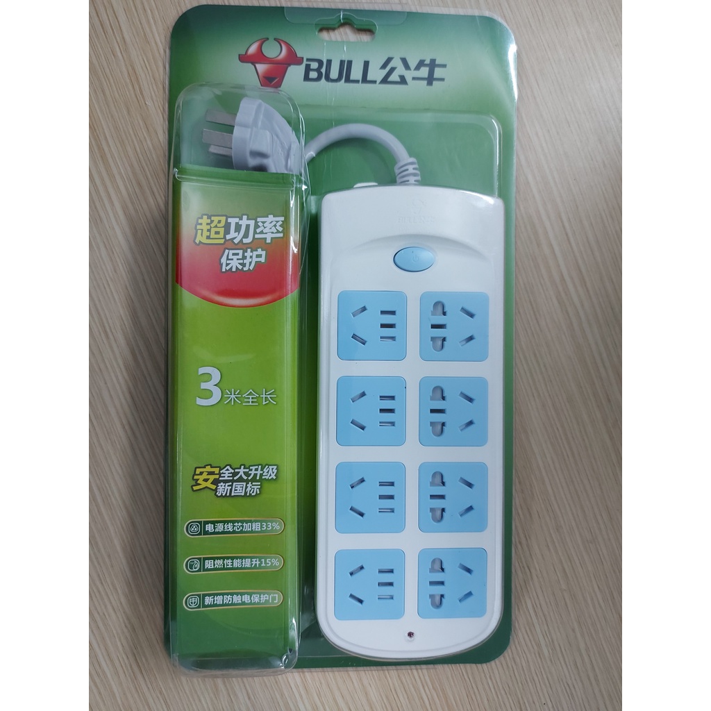 Ổ cắm điện 8 ổ dài 3 mét BULL GN-604