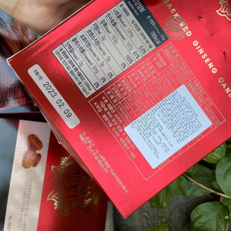 KẸO HỒNG  SÂM TÚI XÁCH SOBAEK HÀN QUỐC