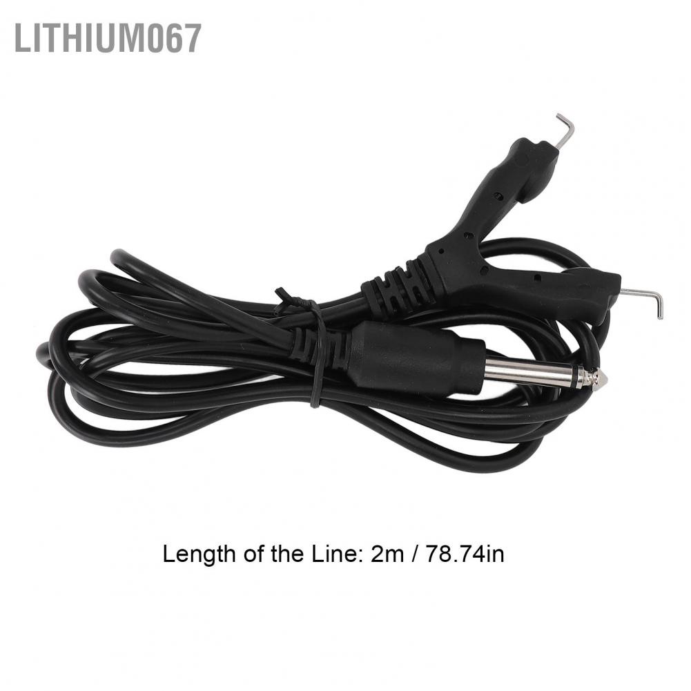 Lithium067 6.35mm Tattoo Hook Line Alloy Plug Copper Silicone 2m Length Hookline for Coil Machine