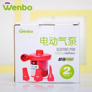Bơm phao điện 2 chiều thổi hút