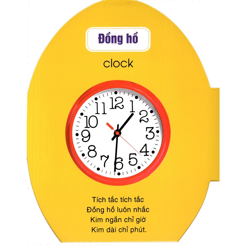 Sách - Quả Trứng Đáng Yêu Của Bé - Đồ Vật (Tái Bản 2021)