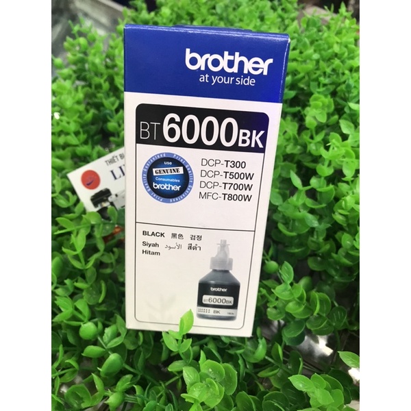 Mực in brother chính hãng cho máy brother DCP -T300, T500w, T700w, T800w