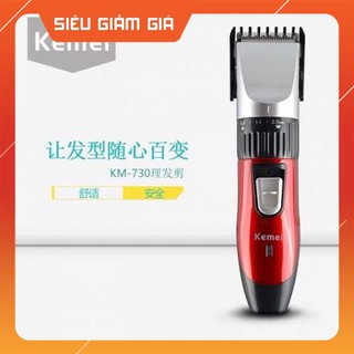 Tông Đơ Cắt Tóc Kemei 730 Chuyên Nghiệp -Tổng Kho Buôn
