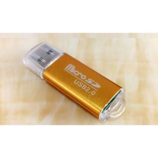Đầu Đọc Thẻ Nhớ Micro SD