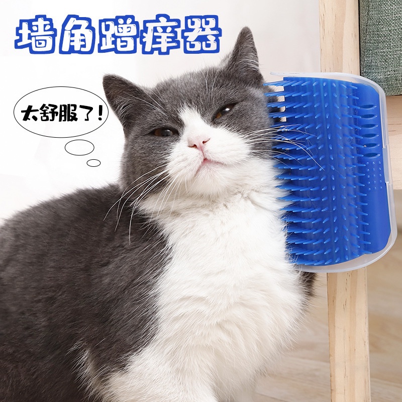 Lượt Chải Lông Chó Mèo Gắn Tường - Bàn cào gắn tường, giúp mèo mát xa cọ lưng, gãi ngứa, giảm stress - Laila Petshop