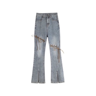 quần jeans ống loe kiểu dáng hàn quốc