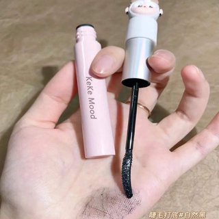 Mascara Dài Mi Siêu Mảnh