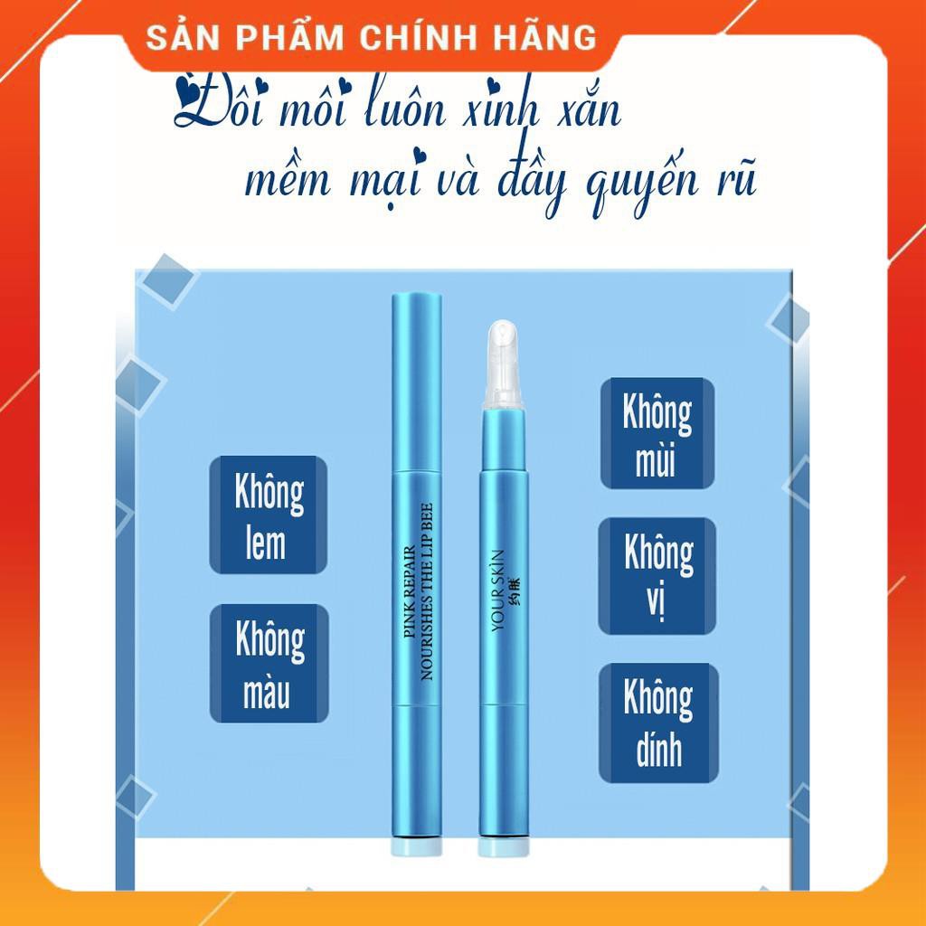 Gel khóa son môi giúp giữ màu son bền màu không trôi không lem gel giữ màu son GS01 | BigBuy360 - bigbuy360.vn