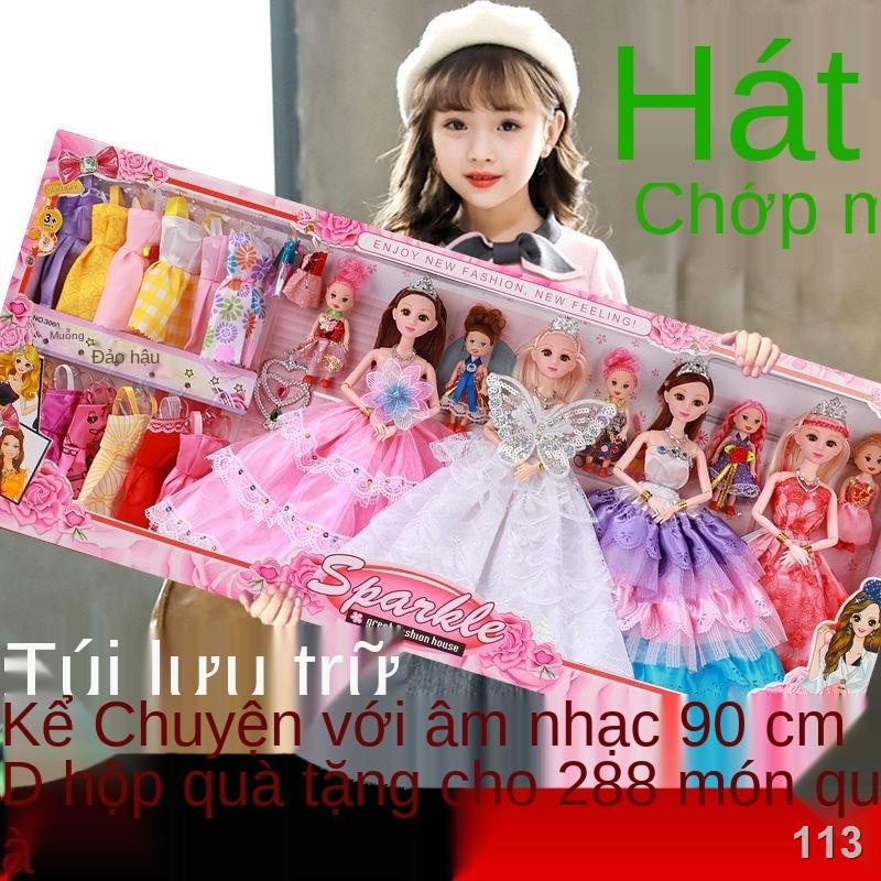 OBúp bê Barbie Bộ Hộp Quà Lớn Công Chúa Cô Gái Váy Cưới Đồ Chơi Đồ Chơi Sinh Nhật Quà Tặng Ngày Thiếu Nhi