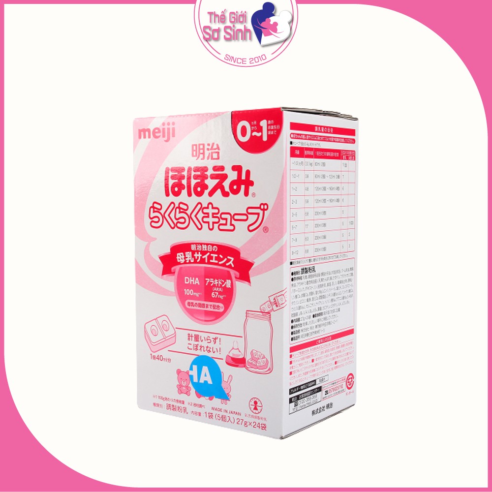 Sữa Meiji Thanh Nội Địa Nhật, Nguyên Liệu Thiên Nhiên, Hương Vị Nhẹ Nhàng, Phù Hợp Với Khẩu Vị Của Bé - Thế Giới Sơ Sinh