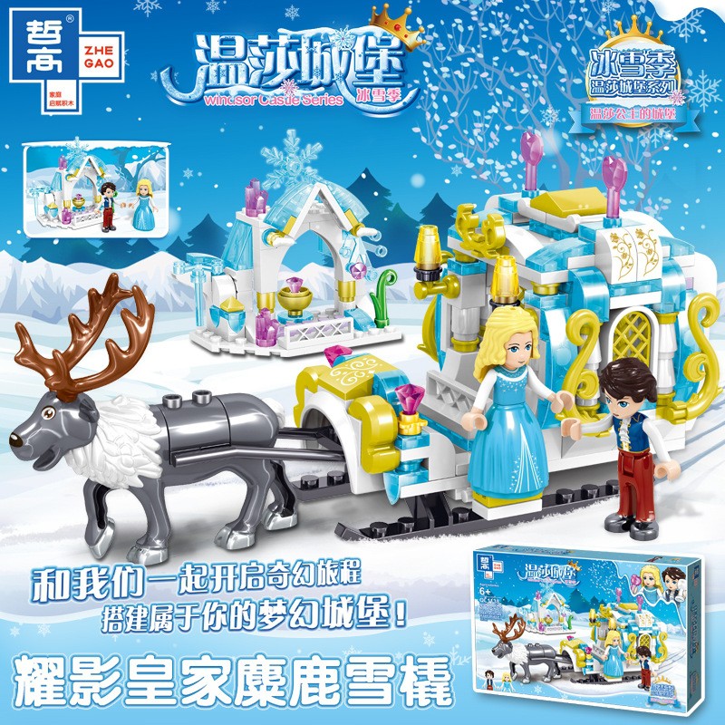 Bộ Lắp Ghép Lego Nhân Vật Nữ Hoàng Băng Giá 10 Series
