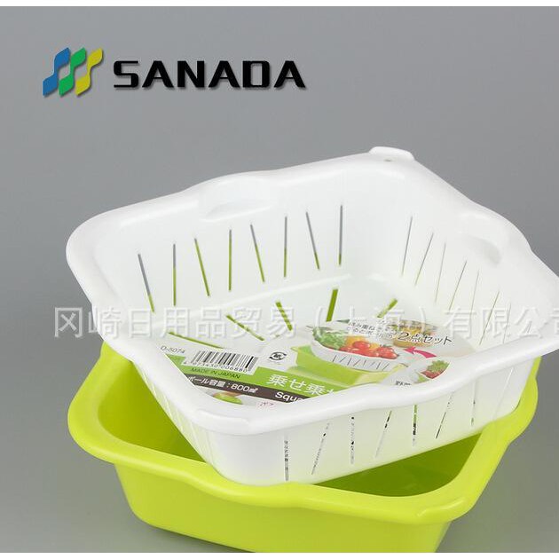 Bộ rổ đựng hoa quả hình vuông Nhật Bản