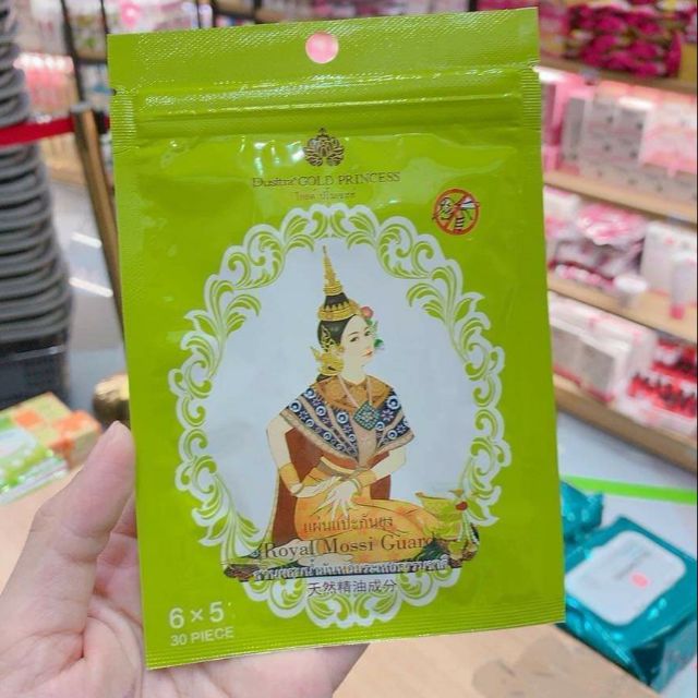 Miếng Dán Chống Muỗi Cho Bé và Người Lớn GOLD PRINCESS Royal Mossi Guard 30 miếng/gói - Thái Lan