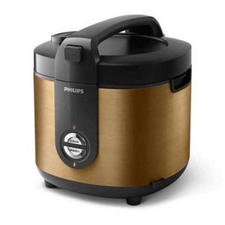 [Chính hãng - Bảo hành 2 năm] Nồi cơm điện Philips hd3132/68