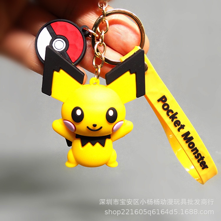 Móc Khóa Xe Máy Pokemon - Oto - hình thú dễ thương