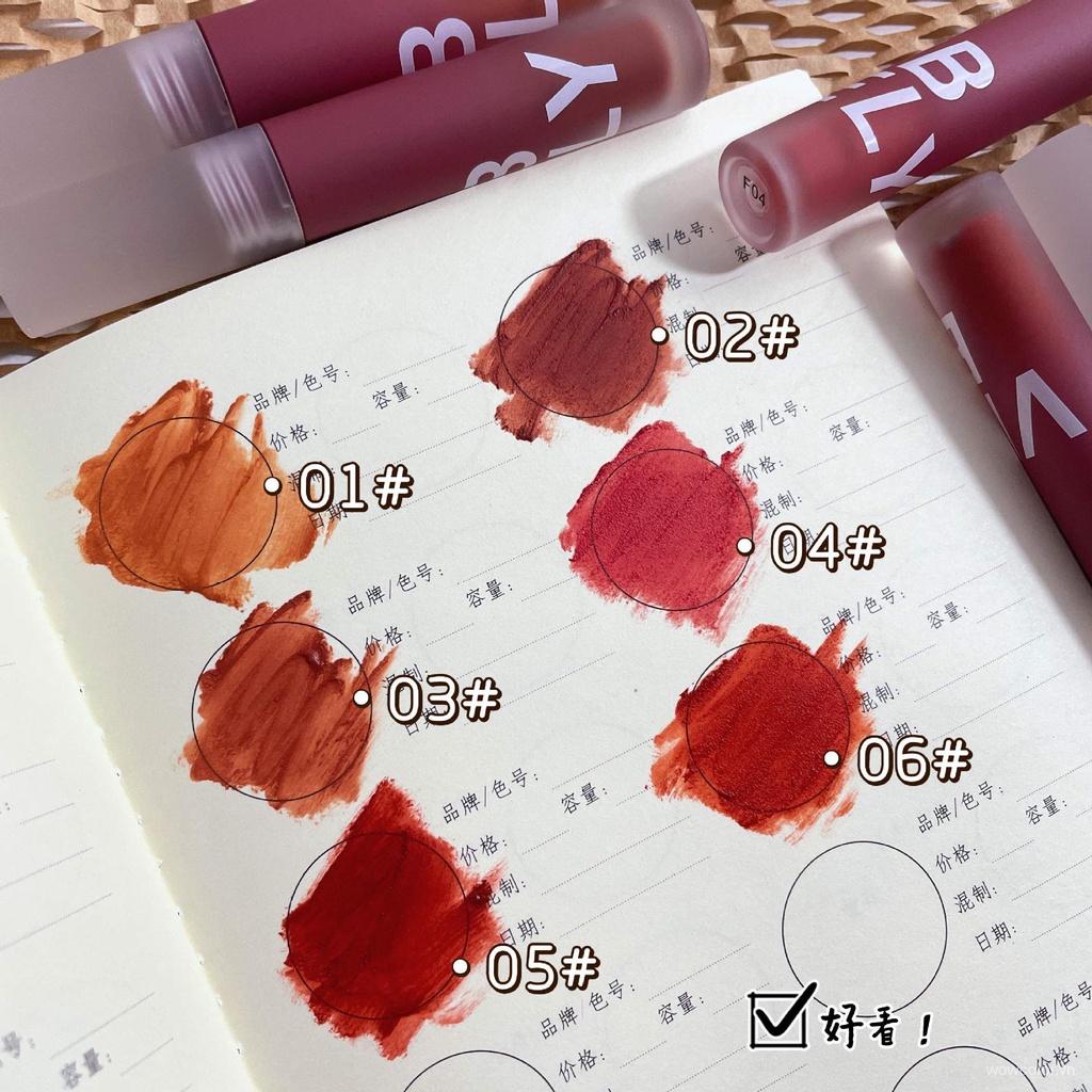 [Hàng mới về] Son môi dưỡng ầm màu sắc tự nhiên chống thấm nước xinh xắn VIBELY 2.6g