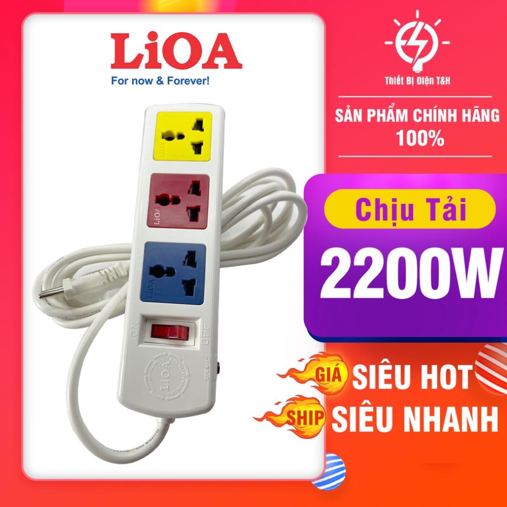 Ổ cắm điện đa năng LIOA, 2200W, 3 ổ cắm, 1 công tắc, dây dài 3 mét, 5 mét, 3D32WN - 3D52WN - Thiết Bị Điện T&H