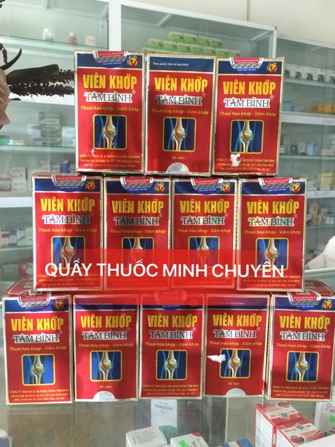 VIÊN KHỚP TÂM BÌNH - giảm đau khớp, viêm khớp, thoái hoá khớp