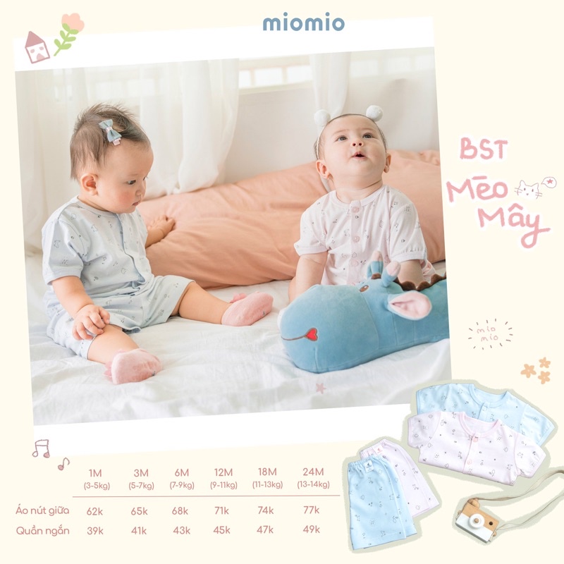 Bộ Quần Áo Sơ Sinh Cộc Tay, Nút Giữa MIOMIO - Cho Bé Trai, Bé Gái (Từ 0-24 tháng), Vải Cotton