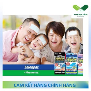 ! Miếng dán hạ sốt ByeBye FEVER Hisamitsu (Túi 2 miếng)
