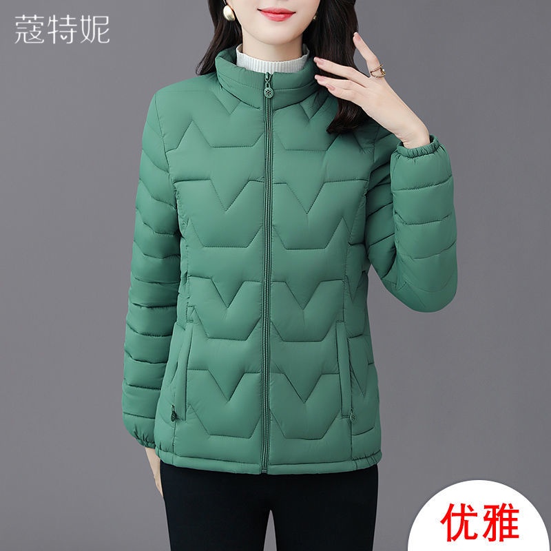 Áo khoác phao cotton giữ ấm size lớn cho phụ nữ trung niên 40 tuổi 50
 | BigBuy360 - bigbuy360.vn
