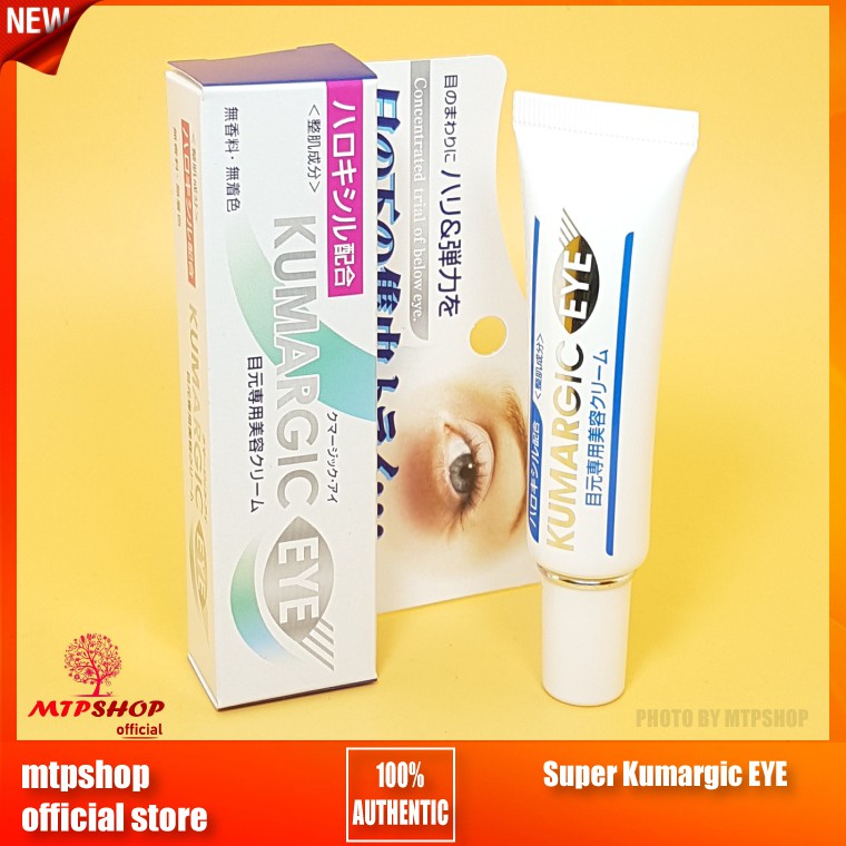 Kem Giảm Thâm Quầng Mắt Super Kumargic EYE