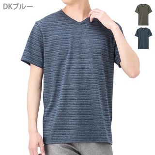 Áo phông, áo ba lỗ Navy on xuất Nhật xịn